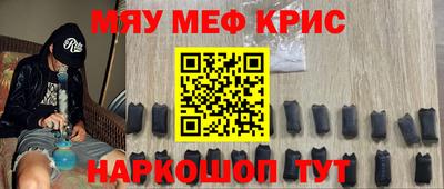 мдпв Можайск