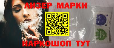 мдпв Можайск