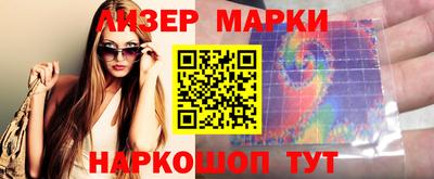 альфа пвп VHQ Моздок