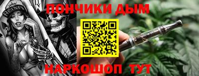 мдпв Можайск