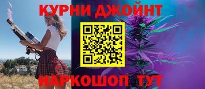 альфа пвп VHQ Моздок