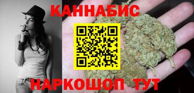 COCAINE Можга