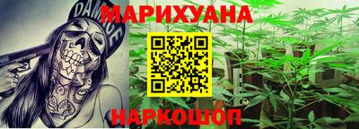 мдпв Можайск