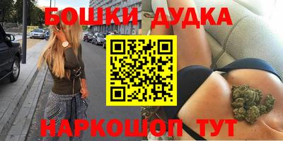 альфа пвп VHQ Моздок