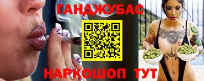 альфа пвп VHQ Моздок
