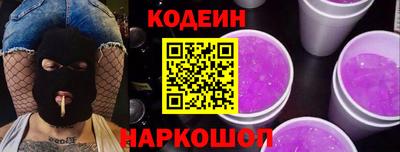 альфа пвп VHQ Моздок