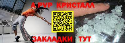 мдпв Можайск