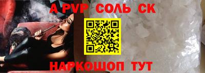 мдпв Можайск