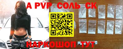 мдпв Можайск
