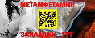 альфа пвп VHQ Моздок
