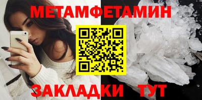 мдпв Можайск