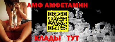 COCAINE Можга