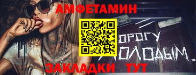 мдпв Можайск