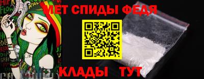 COCAINE Можга