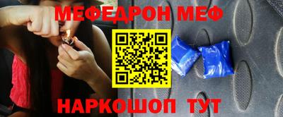 мдпв Можайск