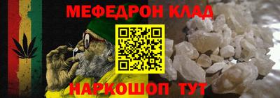 мдпв Можайск