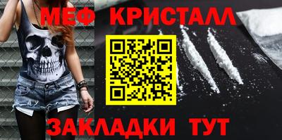 мдпв Можайск