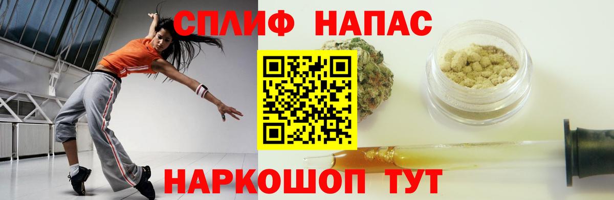 Каннабис MAZAR  Вход с VPN  Каннабис MAZAR  Сунжа  Бошки Шишки гибрид 